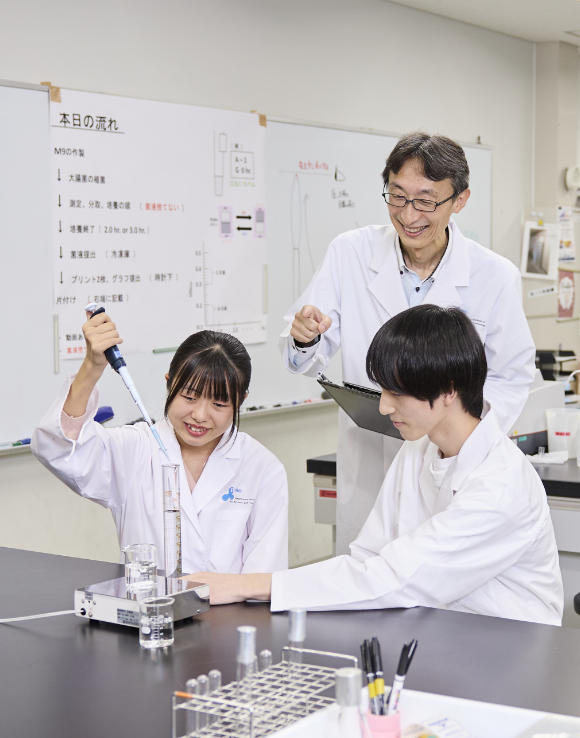 広がる将来の形