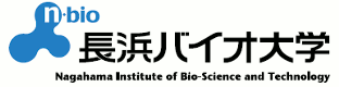 Nagahama Institute of Bio-Science and Technology