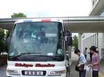 畜産センター見学2011.08.05 003.jpgのサムネール画像