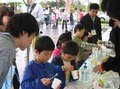 2011健康フェス (11).JPGのサムネール画像