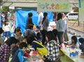 2011健康フェス (16).JPGのサムネール画像