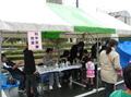 2011健康フェス (9).JPGのサムネール画像