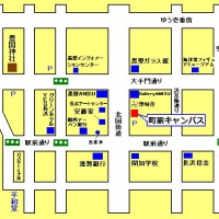 町家キャンパスご案内