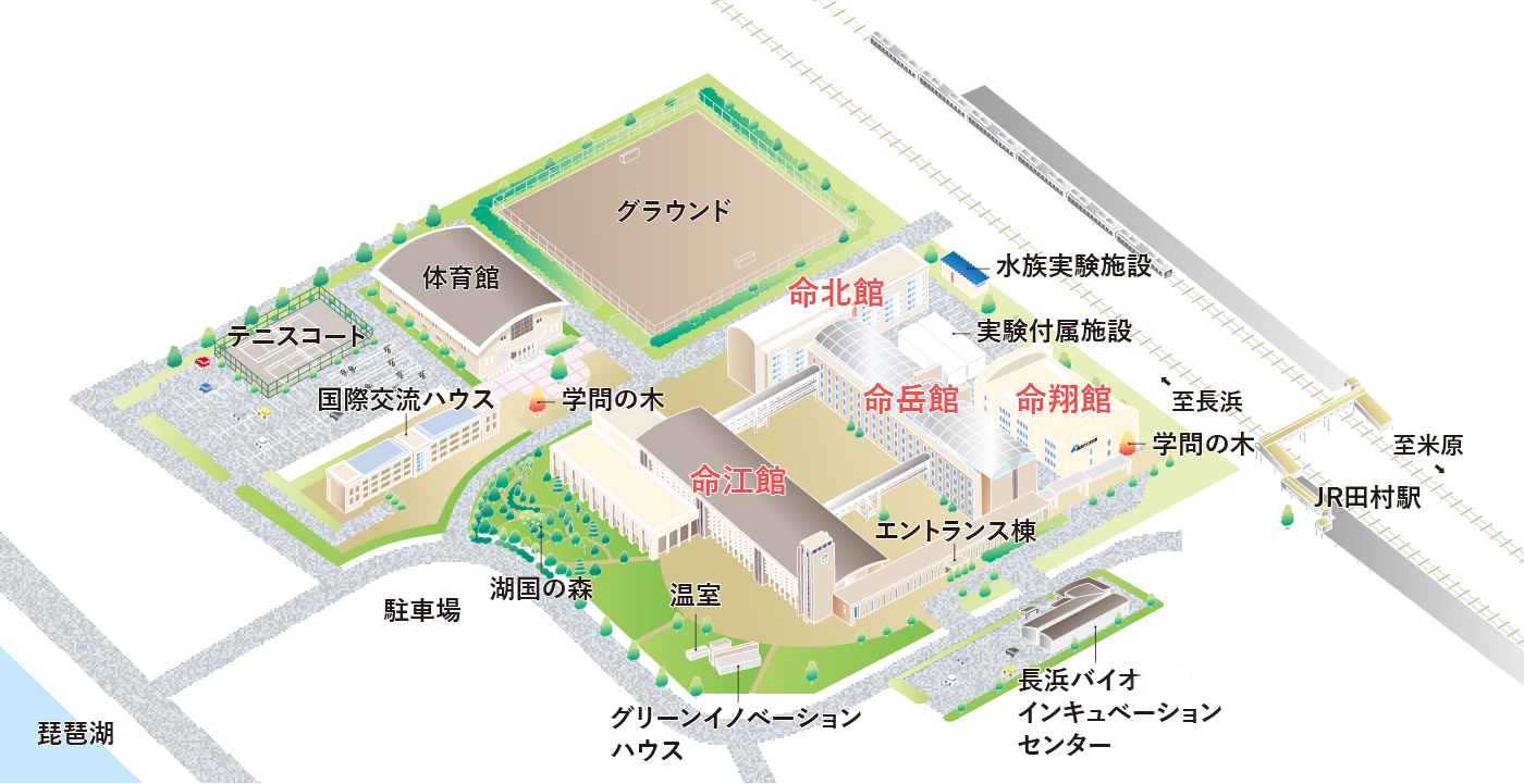 Campus Map