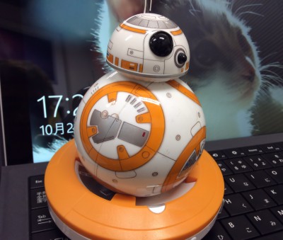 BB-8