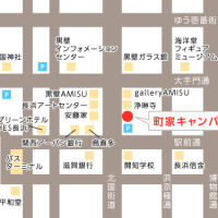 町家キャンパスMAP