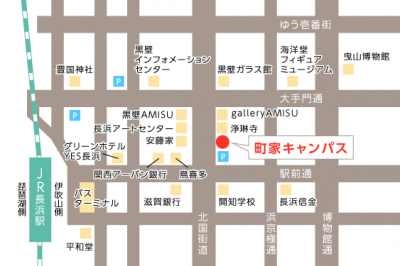 町家キャンパスMAP