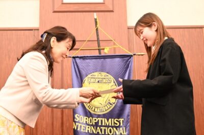 夢に向かって努力を続ける在学生が受賞 ― 国際ソロプチミスト長浜 クラブ賞