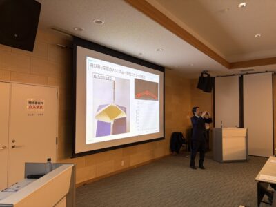 【開催報告】長浜バイオ大学の研究シーズと地域企業をつなぐ「シーズ発表会」を実施しました